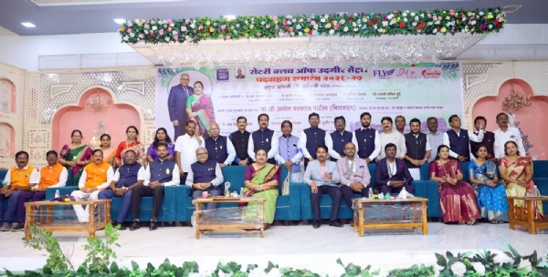 सन्मान