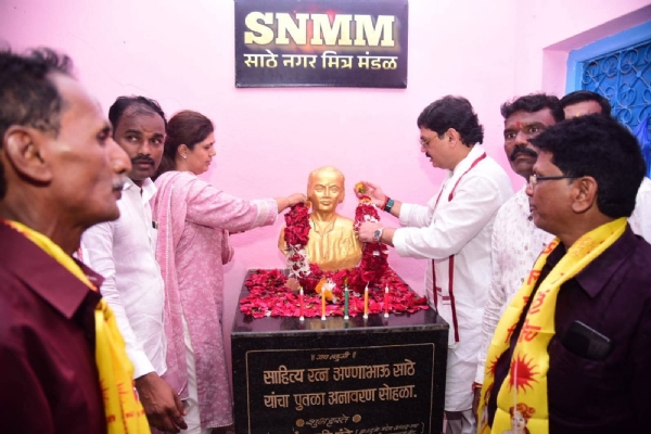 अण्णाभाऊ साठे जयंती अण्णाभाऊ साठे जयंती