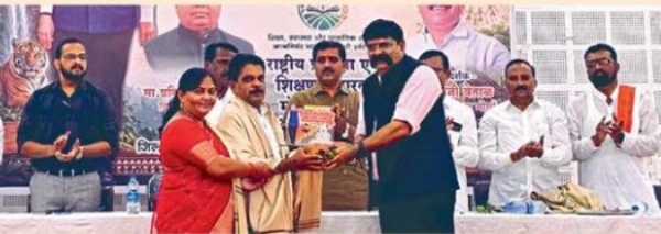 मेळघाटात समग्र सेवा सन्मान सोहळा मेळघाटात समग्र सेवा सन्मान सोहळा