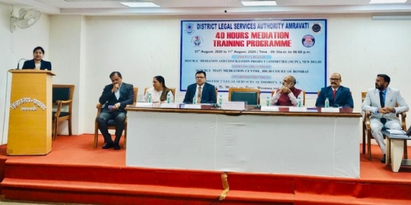 जिल्हा विधी सेवा प्राधिकरणाकडून वकिलांसाठी 40 तासांचे प्रशिक्षण जिल्हा विधी सेवा प्राधिकरणाकडून वकिलांसाठी 40 तासांचे प्रशिक्षण