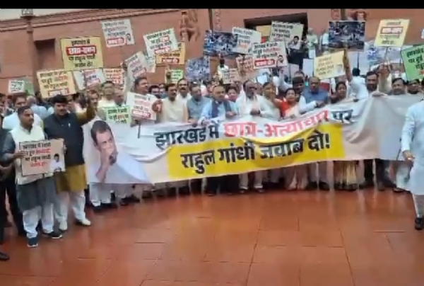 NDA protest over Jharkhand and Parliament complex