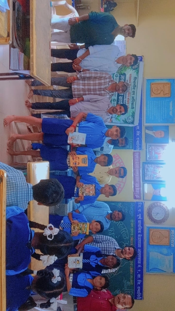 आगरनरळ शाळेतील विद्यार्थ्यांना पुस्तकभेट आगरनरळ शाळेतील विद्यार्थ्यांना पुस्तकभेट