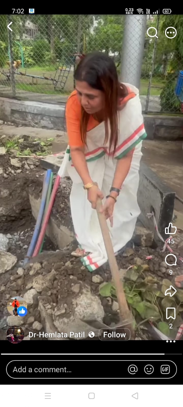 The road that was concreted