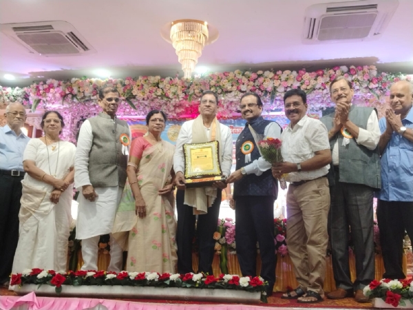 रत्नागिरीच्या दैवज्ञ पतसंस्थेला आदर्श पुरस्कार