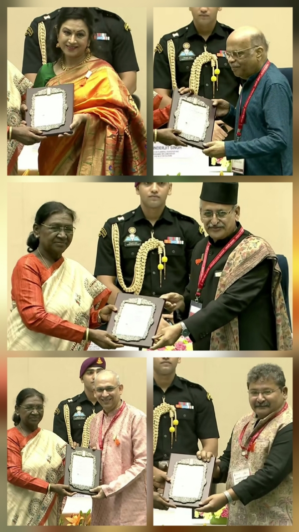 पुरस्कार