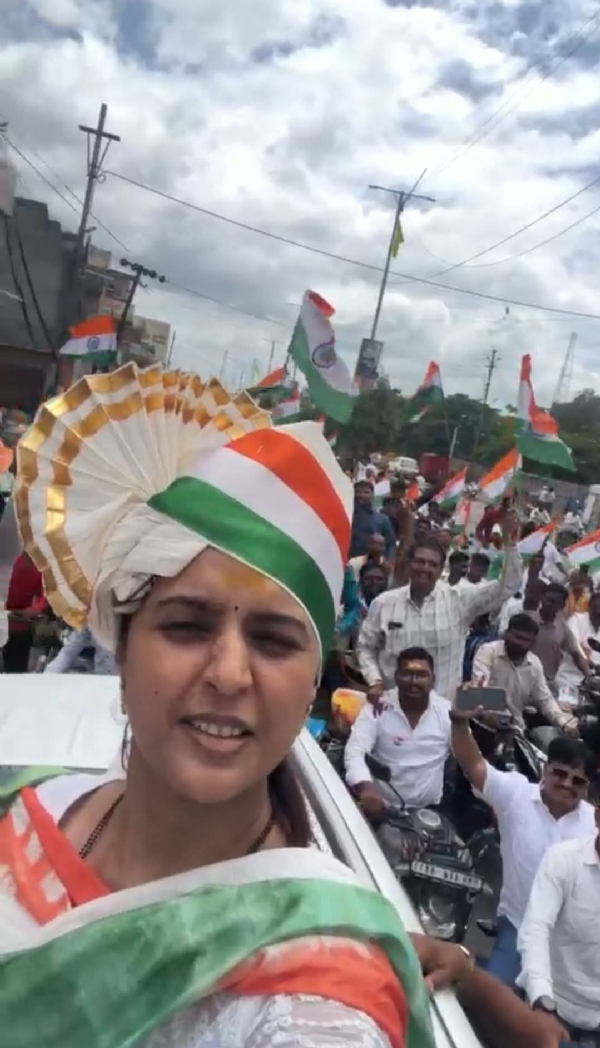 प्रितम मुंडे