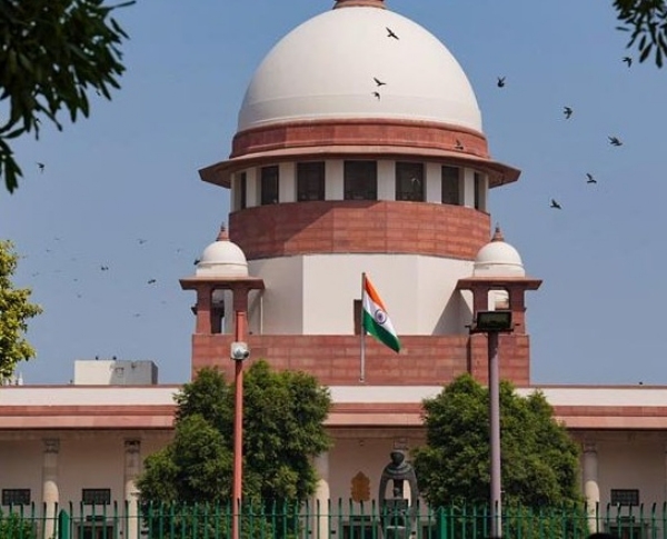 सर्वोच्च न्यायालय
