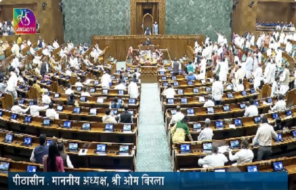 लोकसभा संग्रहित फोटो