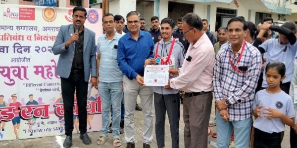 अमरावती जिल्हास्तरीय रेड रन स्पर्धेला उत्स्फूर्त प्रतिसाद