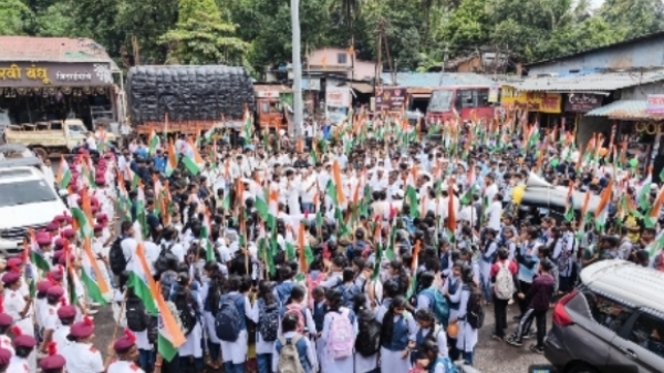 खेडमधील भाजपची तिरंगा मिरवणूक