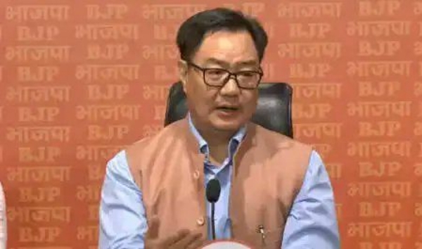 किरेन रिजीजू