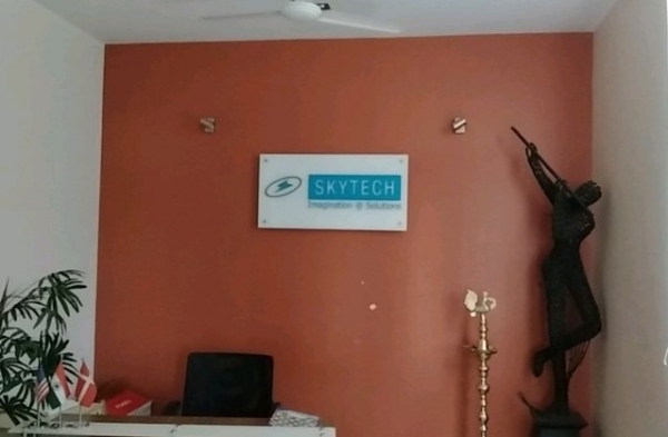 New IPO Skytech Infinite