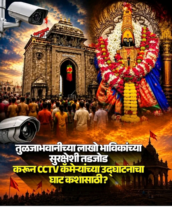 अ