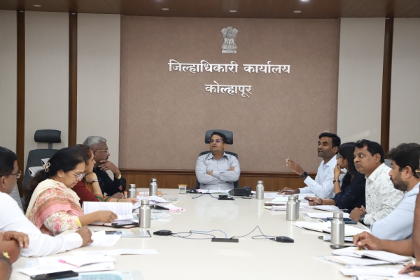 ऊसतोड कामगार महामंडळ योजना आढावा बैठक