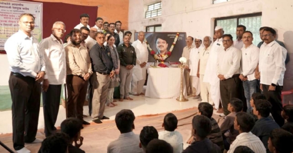 विलासराव देशमुख स्मृतीदिन विलासराव देशमुख स्मृतीदिन