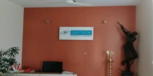 स्कायटेक इन्फिनीटचा आयपीओ सब्सक्रिप्शनसाठी खुला; २१ ऑगस्टला लिस्टिंग होण्याची शक्यता