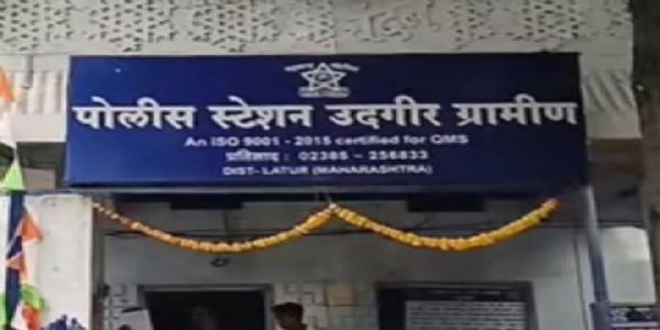 उदगीरमध्ये अनैतिक व्यवसायाविरोधात पोलिसांची कारवाई; पाच महिलांची सुटका
