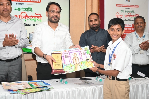 म्हाडा चित्रकला स्पर्धा