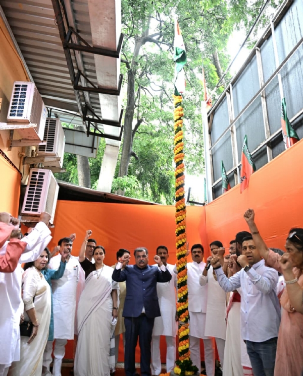 रविंद्र चव्हाण रविंद्र चव्हाण
