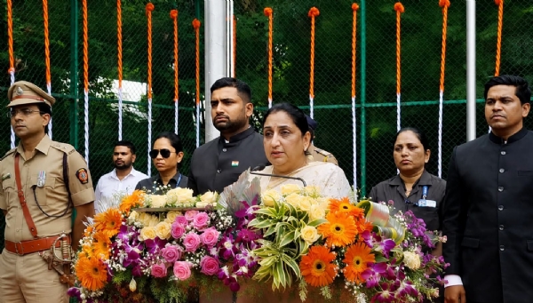 ध्वजारोहण