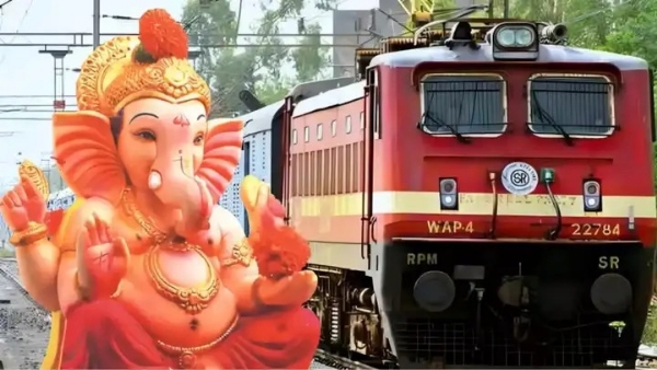 गणपती स्पेशल गाड्या जाहीर गणपती स्पेशल गाड्या जाहीर