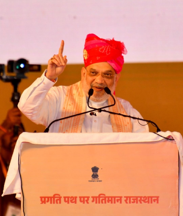 अमित शाह अमित शाह