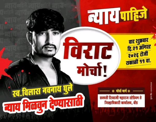 अ अ