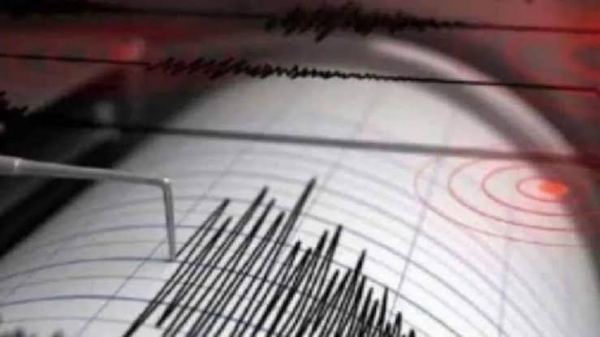 म्यानमारमध्ये रिश्टर स्केलवर 3.5 तीव्रतेचा भूकंप