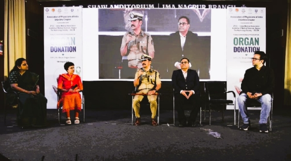 आयएमएतर्फे नागपुरात अवयवदानानिमित्त जनजागृती कार्यक्रमाचे छायाचित्र