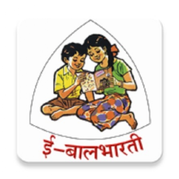 एका क्लिकवर पहिले ते बारावी चे सर्व पुस्तके ई बालभारती वर उपलब्ध एका क्लिकवर पहिले ते बारावी चे सर्व पुस्तके ई बालभारती वर उपलब्ध