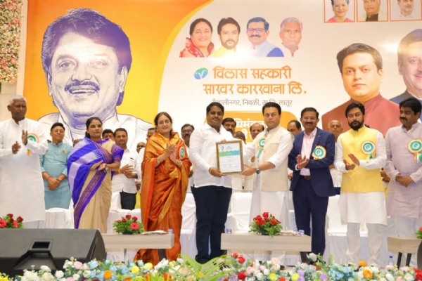 अमित देशमुख