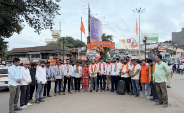 भाजयुमोची कोल्हापुरात काँग्रेसविरोधात निदर्शने भाजयुमोची कोल्हापुरात काँग्रेसविरोधात निदर्शने