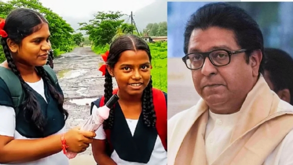 Raj Thackeray Meets Viral Girls Reported Potholes Raj Thackeray Meets Viral Girls Reported Potholes