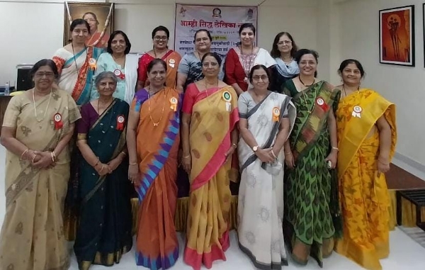 आम्ही सिद्ध लेखिका संस्थेच्या पहिल्या पंचवार्षिक निवडणुकीनंतर नवनिर्वाचित पदाधिकारी व कार्यकारिणी सदस्य आम्ही सिद्ध लेखिका संस्थेच्या पहिल्या पंचवार्षिक निवडणुकीनंतर नवनिर्वाचित पदाधिकारी व कार्यकारिणी सदस्य