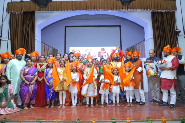 उपस्थित