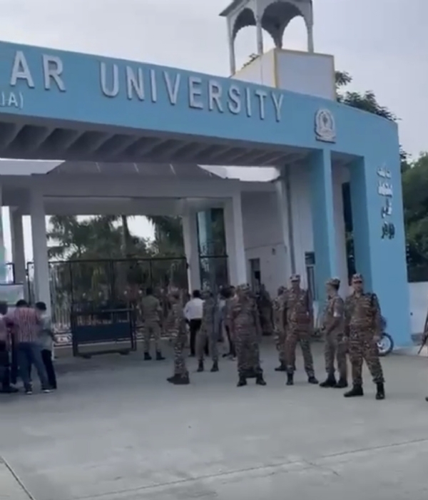 ED JOHAR TRUST UNIVERSITY RAID ED JOHAR TRUST UNIVERSITY RAID