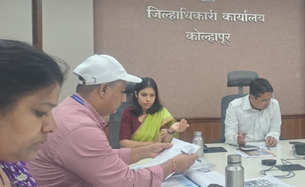 जल जीवन मिशन आढावा बैठक जल जीवन मिशन आढावा बैठक