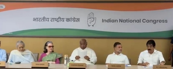 CWC KHARGE REMARKS YOUTH RAM MANDIR BORDER CWC KHARGE REMARKS YOUTH RAM MANDIR BORDER