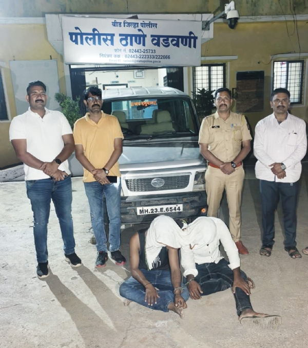 पोलीस कारवाई