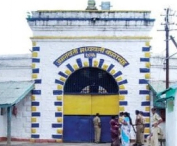 न्यायाधीन बंदीचा तुरुंगाधिकाऱ्यावर हल्ला कारागृहातील सुरक्षा व्यवस्थेवर प्रश्नचिन्ह