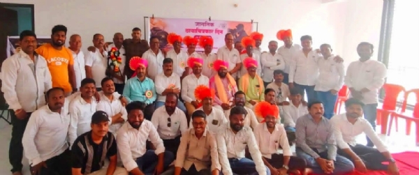 छायाचित्र दिन