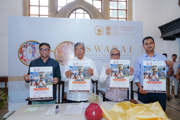 फोटोग्राफी प्रमाणपत्र अभ्यासक्रम फोटोग्राफी प्रमाणपत्र अभ्यासक्रम