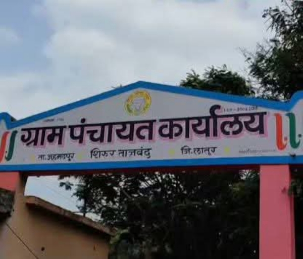 आदिशक्ती अभियान