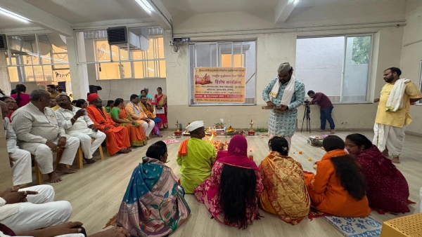 शुद्धीकरण