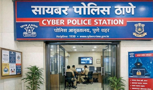 Cyber