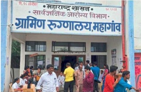 महागाव ग्रामीण रुग्णालयात धुडगूस महिला डॉक्टर, नर्स बाथरूममध्ये लपल्या; नर्सिंग ऑफिसरला रॉडने मारहाण महागाव ग्रामीण रुग्णालयात धुडगूस महिला डॉक्टर, नर्स बाथरूममध्ये लपल्या; नर्सिंग ऑफिसरला रॉडने मारहाण