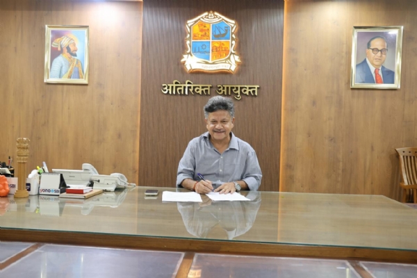 ठाणे ठाणे