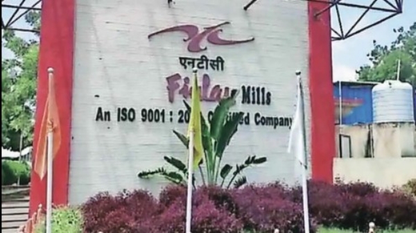 फिनले मिलसाठी ४१ कोटींचा निधी केंद्राच्या मंजुरीसाठी प्रस्ताव पाठविण्याचे निर्देश फिनले मिलसाठी ४१ कोटींचा निधी केंद्राच्या मंजुरीसाठी प्रस्ताव पाठविण्याचे निर्देश