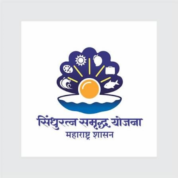 सिंधुरत्न समृद्ध योजना