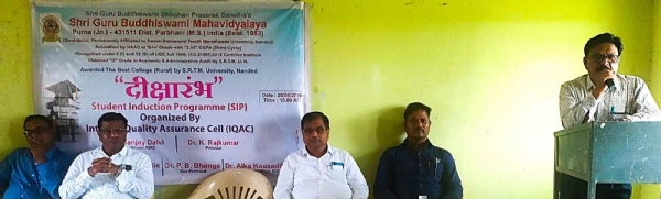 ‘कठोर परिश्रम व शिस्त ही यशाची गुरुकिल्ली - डॉ के. राजकुमार